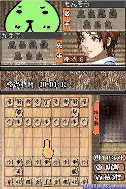 Snapshot
